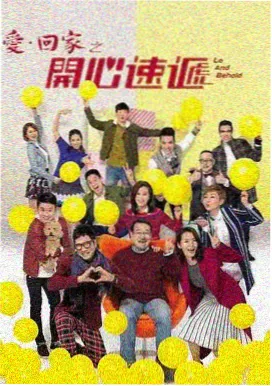 暗恋橘生淮南 可爱小说封面